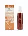 Ulei accelerator bronz cu ulei de argan 150ml