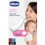 Absorbante sanitare postnatale, Chicco, 30 buc - 1