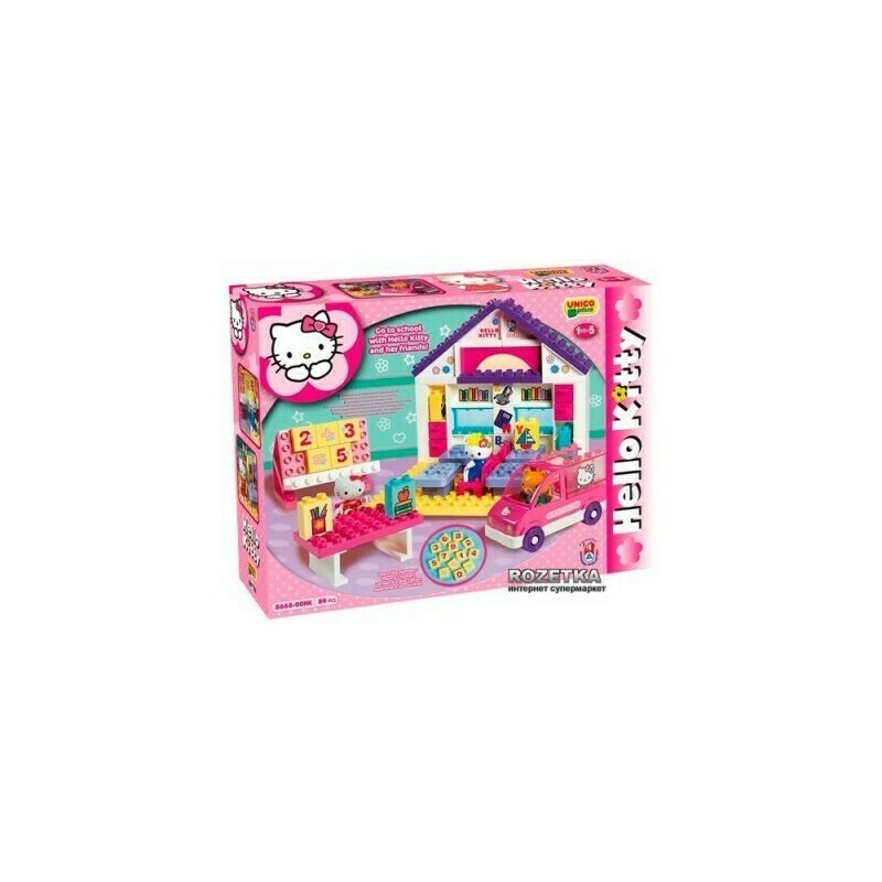 Androni giocattoli set constructie unico plus hello kitty scoala 89 piese