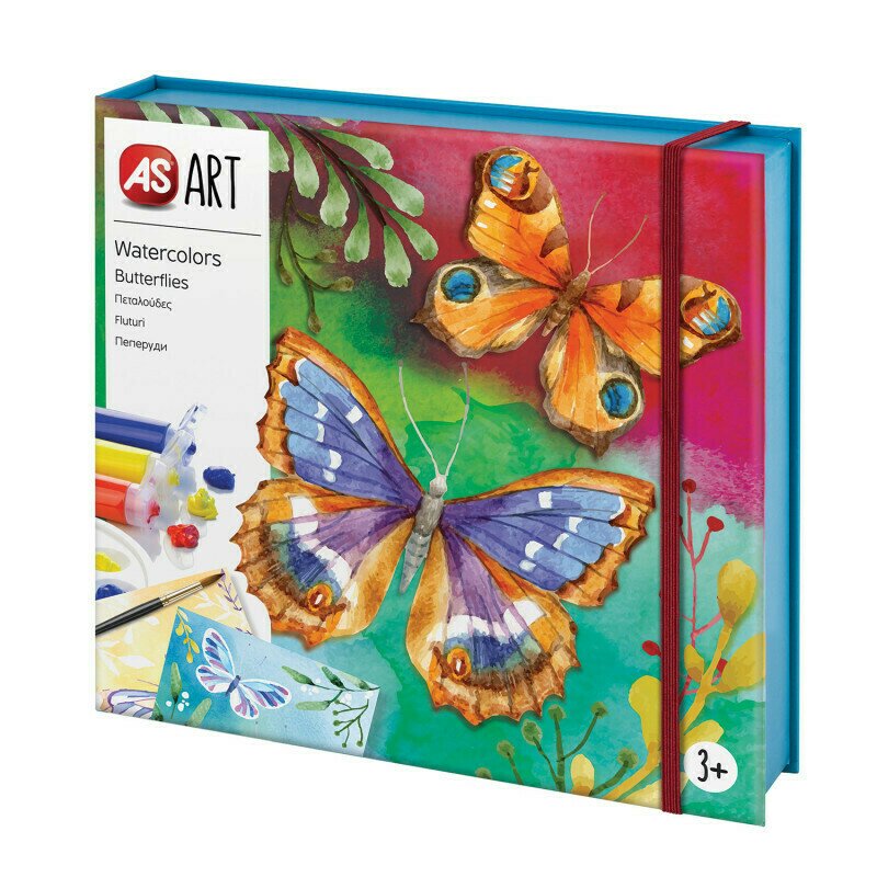 As - art acuarela fluturi