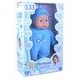 Bayer Papusa Picollina First Words Baby Blue - 1
