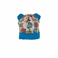 KidsDecor - Caciula copii Blue Animals 3-5 ani, cu bordura, in strat dublu, din bumbac