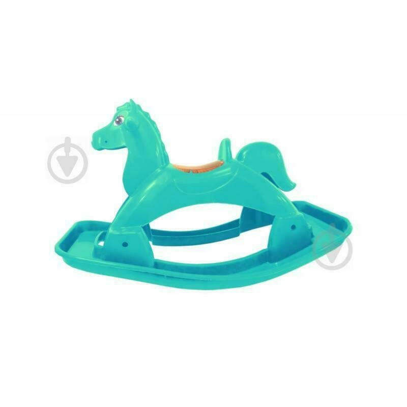 Mykids - Calut Balansoar 05550/7 Turquoise