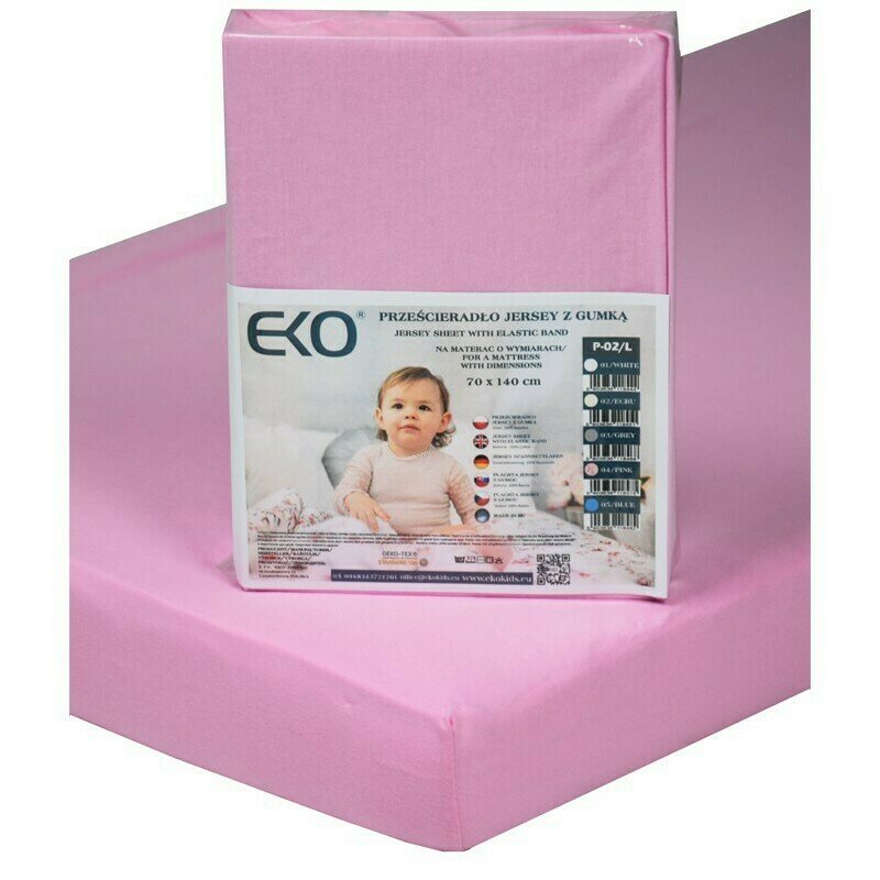 Eko - cearceaf cu elastic din bumbac, 140x70 cm, roz