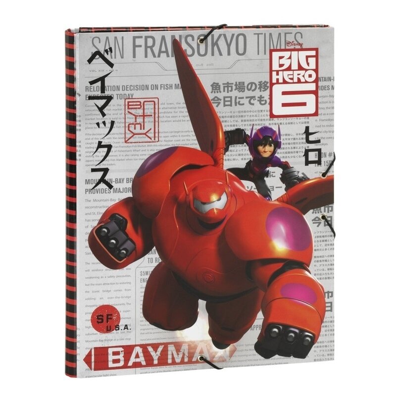 Dosar a4 big hero6