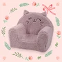 Fotoliu din burete, Bubaba, Cozy Kitty, Pentru copii, 9 luni-5 ani, Pink - 5