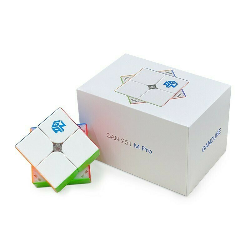 Gancube - cub gan 251 m pro