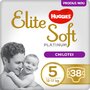 Huggies - Elite Soft Pants Platinum (5) Mega 38 buc, 12-17 kg - 1