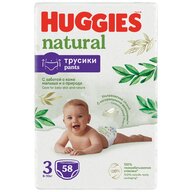 Huggies - Scutece chilotel Pants Natural (nr. 3) 58 buc, 6-10 kg