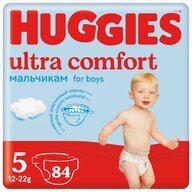Huggies - UC Box (5) Boy 84 buc, 12-22 kg