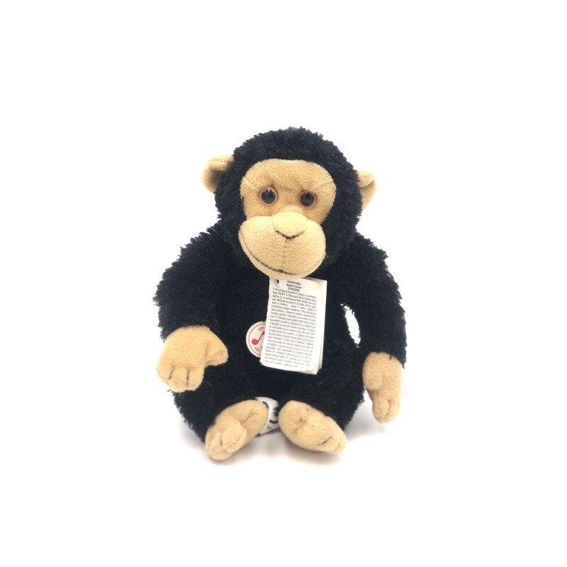 Jucarie din plus animal salbatic cu sunet 17 cm