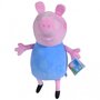 Simba - Jucarie din plus George 31 cm Peppa Pig - 2