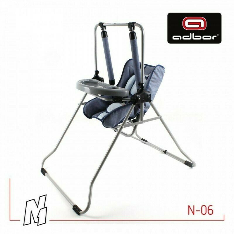 Adbor - leagan multifunctional 3 in 1 n1