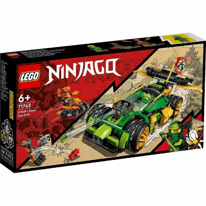 Lego - NINJAGO MASINA DE CURSE EVO A LUI LLOYD 71763
