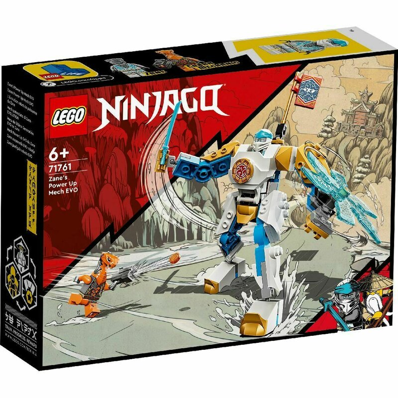 Lego - NINJAGO ROBOTUL EVO POWER UP AL LUI ZANE 71761