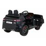 masinuta electrica cu telecomanda range rover velar, roti eva, scaun tapitat, 107x64x49 cm, putere 70w - negru - 11