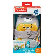 Mattel - FISHER PRICE CARTICICA CU ACTIVITATI