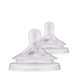 Set tetine, Philips Avent, Natural Response, 2 buc, Cu debit 2 (lent), 0 luni+, Transparent - 1
