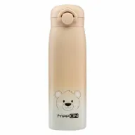 Termos lichide, FreeON, Din otel inoxidabil, Cu mentinere de temperatura de pana la 12 ore, 480 ml, Beige