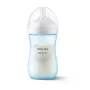 Set 1 x Biberon, Philips Avent, Natural Response, +1 luna, 260 ml, Albastru + 4 x tetine cu debit 4 (mediu), 3 luni+ - 7