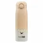 Termos lichide, FreeON, Din otel inoxidabil, Cu mentinere de temperatura de pana la 12 ore, 480 ml, Beige