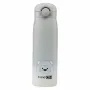 Termos lichide, FreeON, Din otel inoxidabil, Cu mentinere de temperatura de pana la 12 ore, 480 ml, Grey - 1