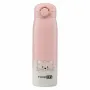 Termos lichide, FreeON, Din otel inoxidabil, Cu mentinere de temperatura de pana la 12 ore, 480 ml, Pink