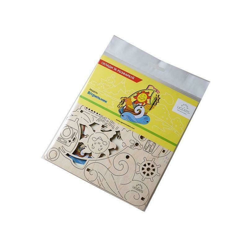 Ugears - puzzle 3d barca cu panze, din lemn, +5 ani, ugears