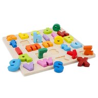 New classic toys - Puzzle Alfabet, Litere mici