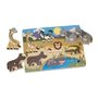 Melissa & Doug - Puzzle din lemn Animalele safari - 2