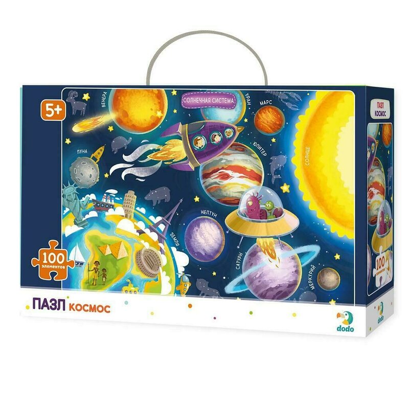 Dodo - Puzzle - Spatiul cosmic (100 piese)