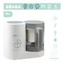 Robot Babycook Neo White Grey - 13