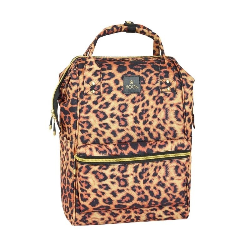 Rucsac dama laptop moos animal print