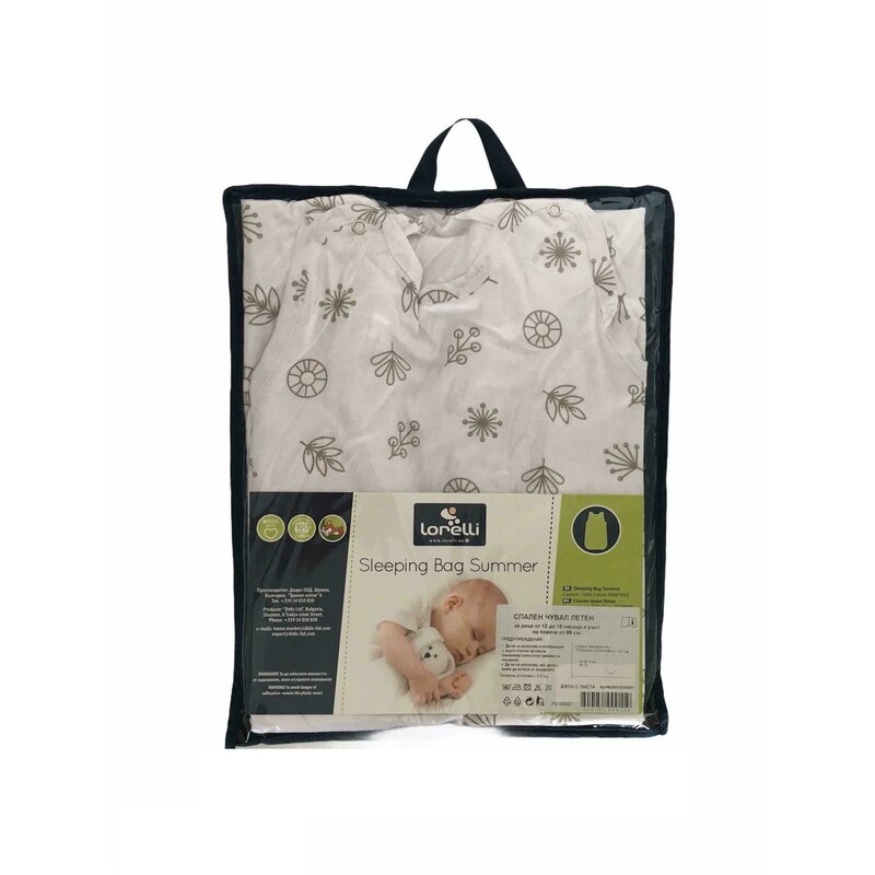 Lorelli - sac de dormit fara maneci , abstract leaves din bumbac, 80x47 cm, 0-9 luni, alb