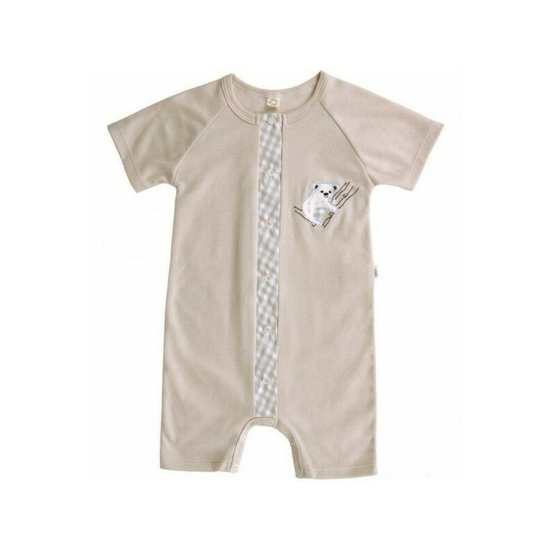 Sand 74/80 - playsuit din bumbac organic gots cu broderie - iobio