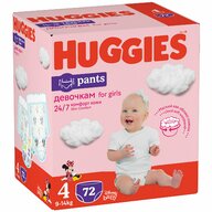 Huggies - Pants D Box (nr 4) Girl 72 buc, 9-14 kg