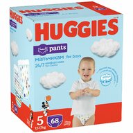 Huggies - Pants D Box (nr 5) Boy 68 buc, 12-17 kg