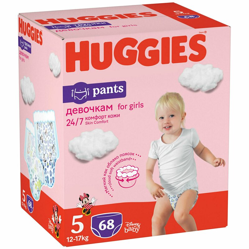 Huggies - Pants D Box (nr 5) Girl 68 buc, 12-17 kg