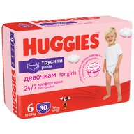 Huggies - Pants D Jumbo (nr 6) Girl 30 buc, 15-25 kg