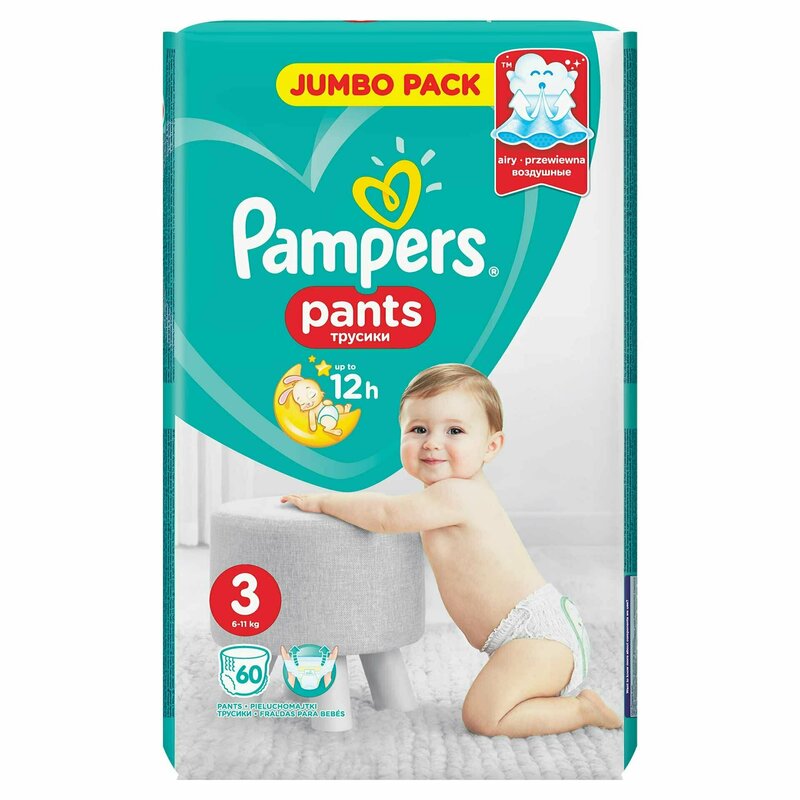 Pampers - Scutece Active Baby Pants 3, Jumbo Pack, 60 buc