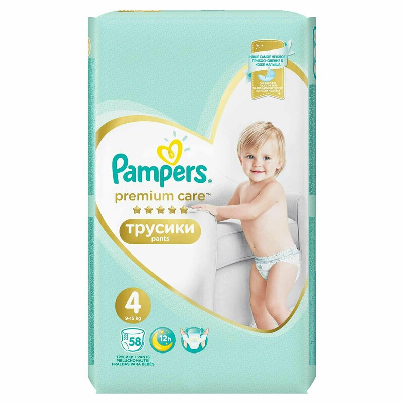 Pampers - scutece premium care pants 4, mega box, 58 buc