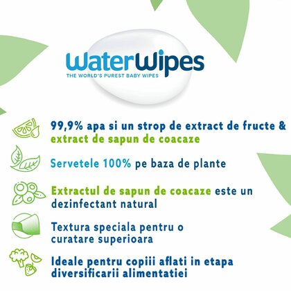 Water Wipes - Servetele umede Soapberry, 4 pachete x 60 buc, 240 buc