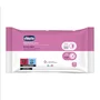 Servetele umede pentru igiena sanului, Chicco, 72 buc 0 luni+ - 1