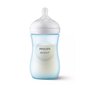Set 1 x Biberon, Philips Avent, Natural Response, +1 luna, 260 ml, Albastru + 4 x tetine cu debit 4 (mediu), 3 luni+ - 5