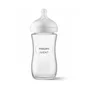 Set 1 x biberon anticolici, Philips Avent, Natural Response, Din sticla, 240 ml, +1 luna+ 4 x tetine cu debit 4 (mediu), 3 luni+ - 2