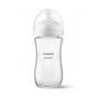 Set 1 x biberon anticolici, Philips Avent, Natural Response, Din sticla, 240 ml, +1 luna+ 4 x tetine cu debit 4 (mediu), 3 luni+ - 5