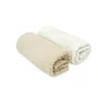 Set 2 museline, Qmini, Multifunctionale, Din bumbac certificat Oeko Tex Standard 100, Ideale pentru infasat, 75x75 cm, Warm beige and Cream - 1