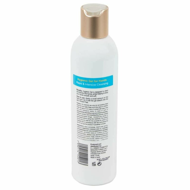 Topganic - accesoriu igiena gel igienic pentru maini cu aloe 2 bucati