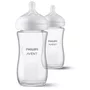 Set 2 x biberoane anticolici, Philips Avent, Din sticla, Natural Response, 240 ml, +1 luna + 4 x tetine cu debit 4 (mediu), 3 luni+ - 4