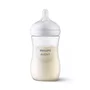 Set 4 x biberoane, Philips Avent, Natural Response, 1 x suzeta, 1 x perie de curatat, +0 luni + 4 x tetine cu debit 4 (mediu), 3 luni+ - 5